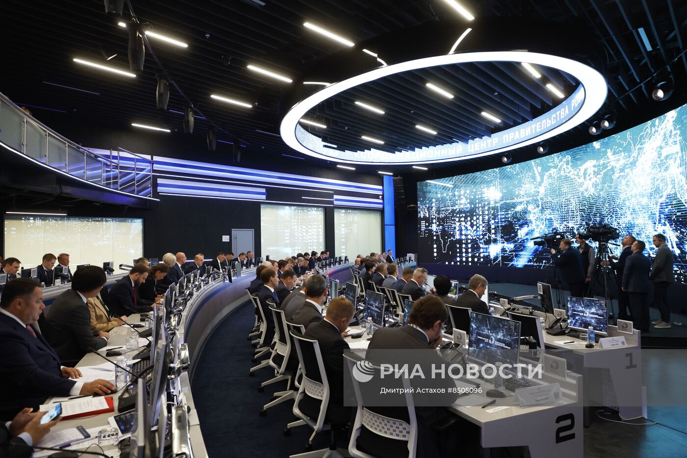 Премьер-министр РФ М. Мишустин провел стратегическую сессию по развитию туризма