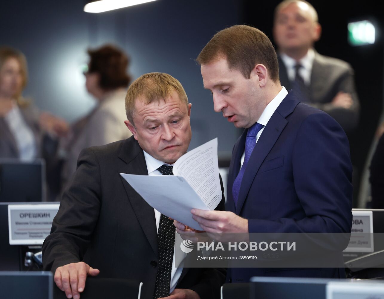 Премьер-министр РФ М. Мишустин провел стратегическую сессию по развитию туризма