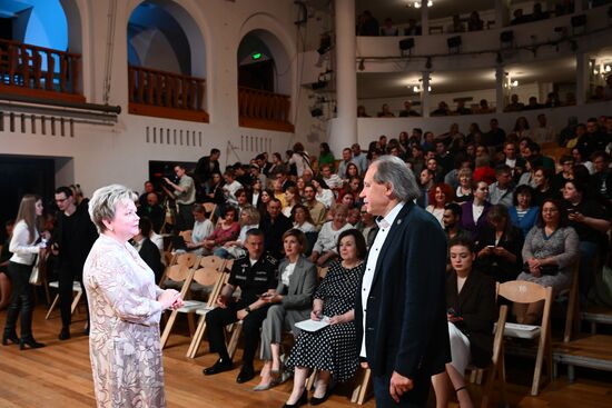 Сбор труппы театра "Школа драматического искусства"