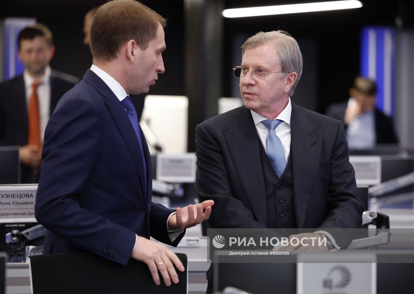 Премьер-министр РФ М. Мишустин провел стратегическую сессию по развитию туризма