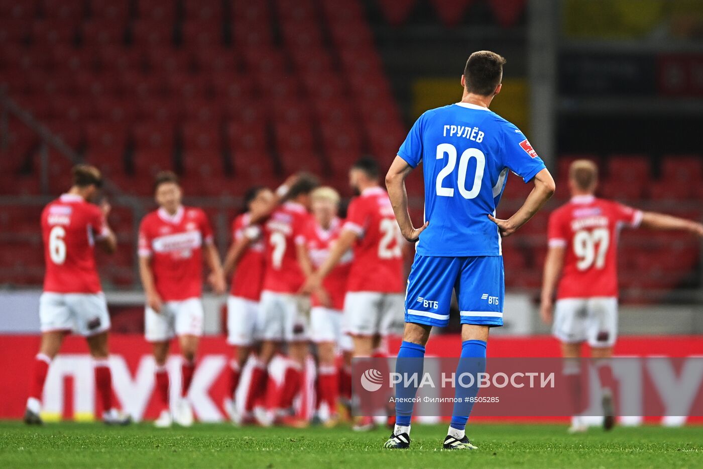 Футбол. Кубок России. Матч "Спартак" - "Динамо"