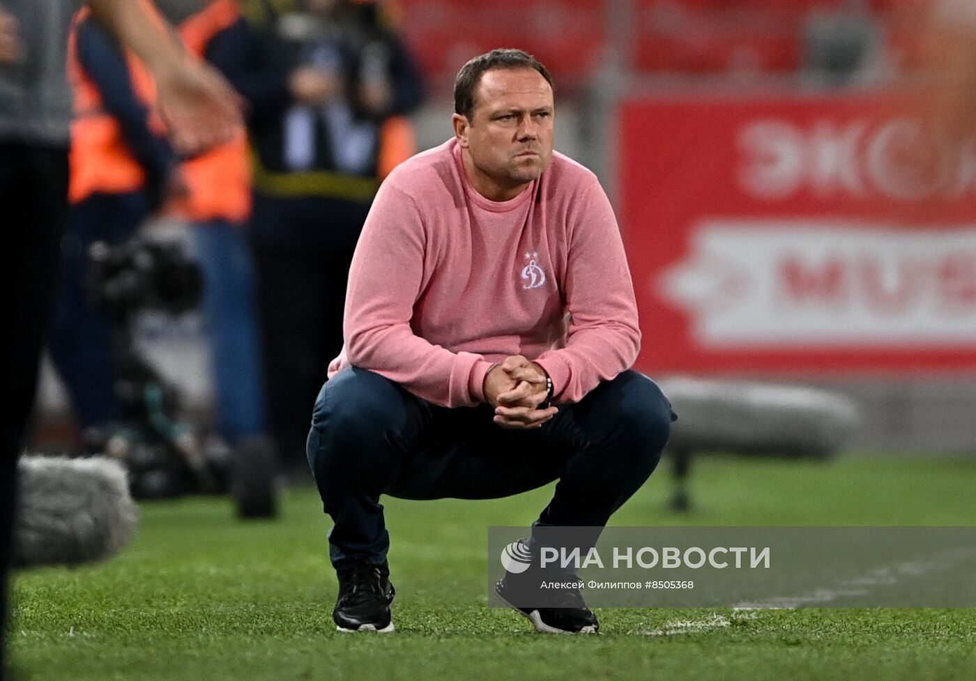 Футбол. Кубок России. Матч "Спартак" - "Динамо"