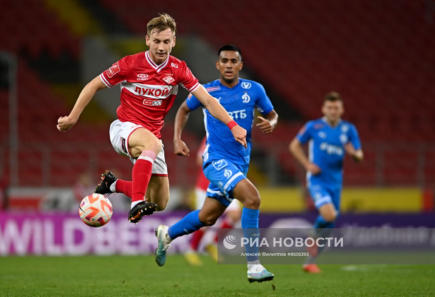 Футбол. Кубок России. Матч "Спартак" - "Динамо"