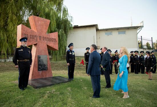 В Приднестровье отметили 225-летие Подольского полка императорской армии