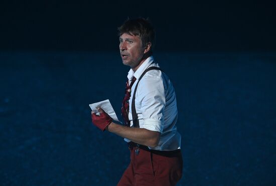 Ледовое гала-шоу И. Авербуха "Письма любви"