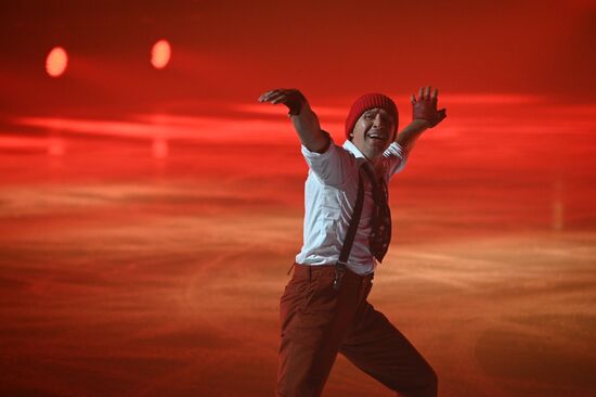 Ледовое гала-шоу И. Авербуха "Письма любви"