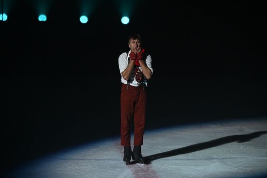 Ледовое гала-шоу И. Авербуха "Письма любви"