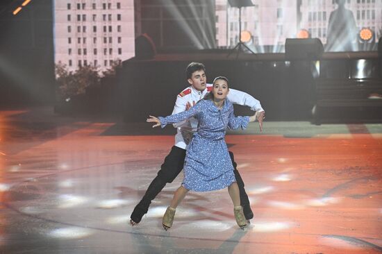 Ледовое гала-шоу И. Авербуха "Письма любви"