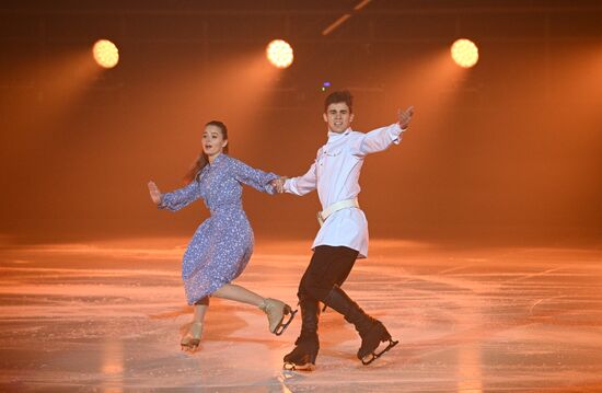 Ледовое гала-шоу И. Авербуха "Письма любви"