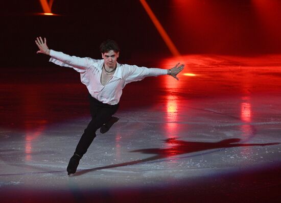 Ледовое гала-шоу И. Авербуха "Письма любви"