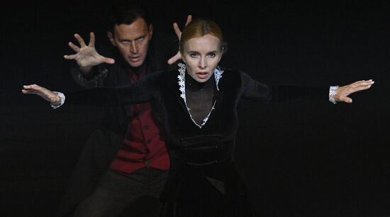 Ледовое гала-шоу И. Авербуха "Письма любви"