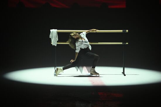 Ледовое гала-шоу И. Авербуха "Письма любви"