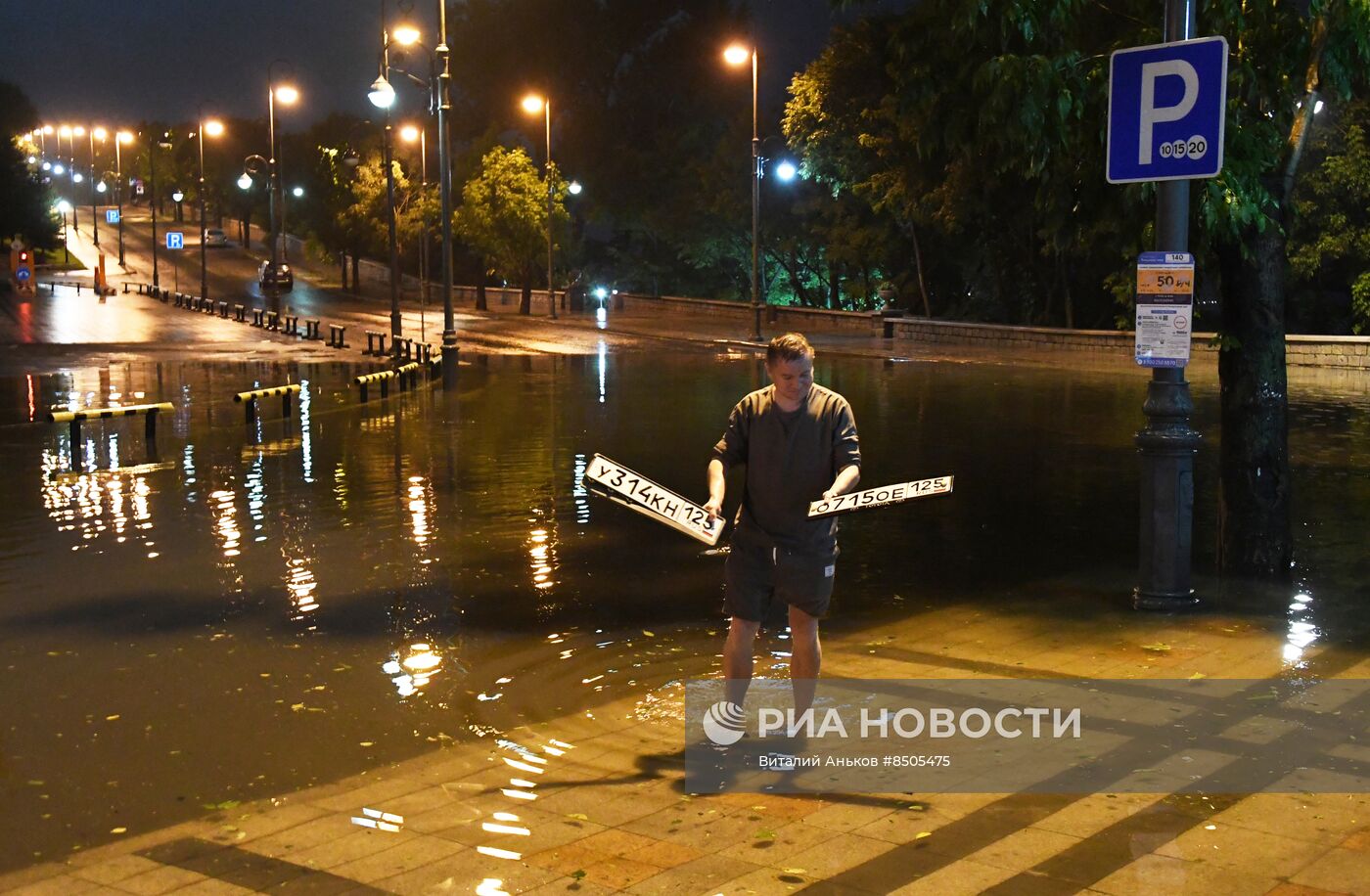 Владивосток накрыл очередной циклон