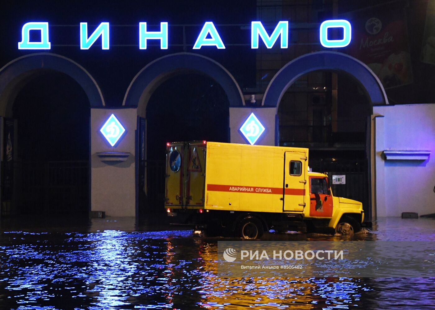 Владивосток накрыл очередной циклон