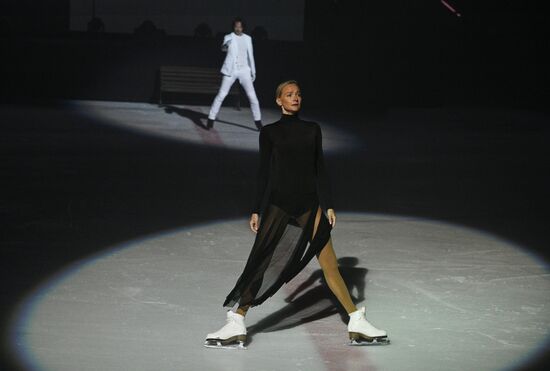 Ледовое гала-шоу И. Авербуха "Письма любви"