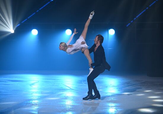 Ледовое гала-шоу И. Авербуха "Письма любви"