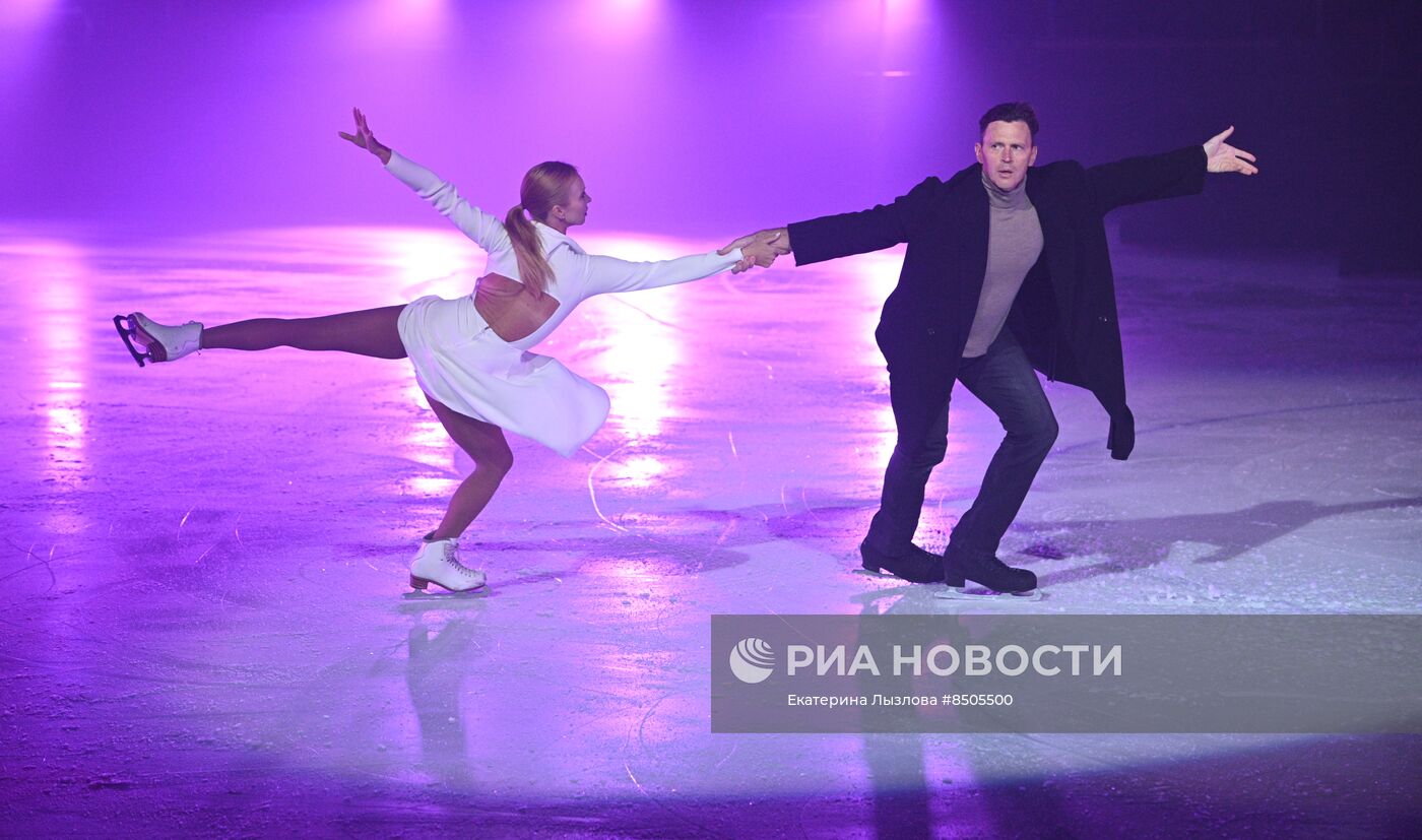 Ледовое гала-шоу И. Авербуха "Письма любви"