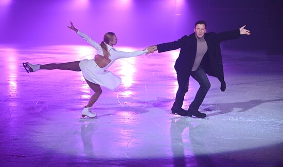 Ледовое гала-шоу И. Авербуха "Письма любви"