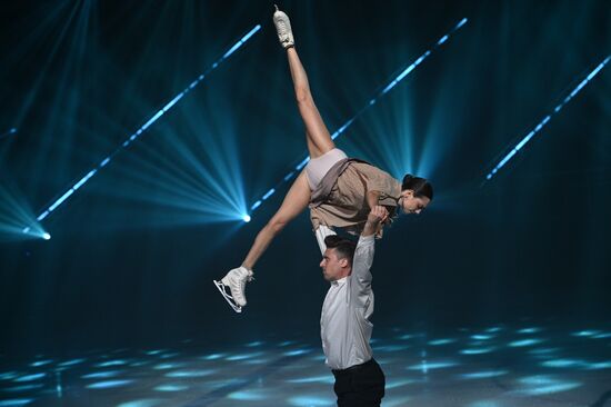 Ледовое гала-шоу И. Авербуха "Письма любви"