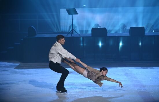 Ледовое гала-шоу И. Авербуха "Письма любви"