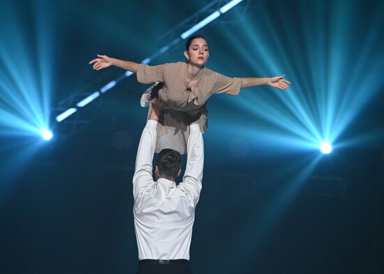 Ледовое гала-шоу И. Авербуха "Письма любви"