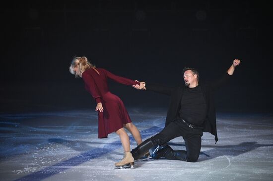 Ледовое гала-шоу И. Авербуха "Письма любви"