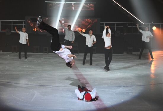 Ледовое гала-шоу И. Авербуха "Письма любви"