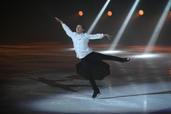Ледовое гала-шоу И. Авербуха "Письма любви"