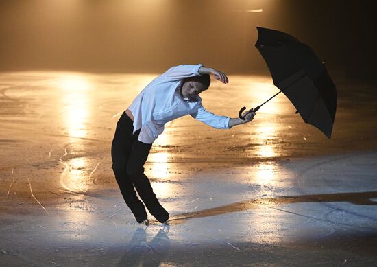 Ледовое гала-шоу И. Авербуха "Письма любви"