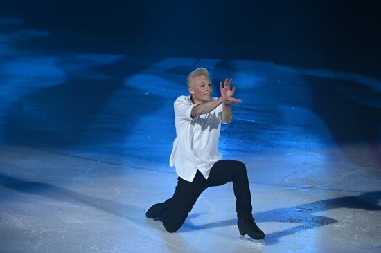 Ледовое гала-шоу И. Авербуха "Письма любви"