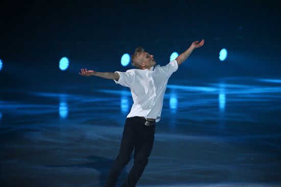 Ледовое гала-шоу И. Авербуха "Письма любви"