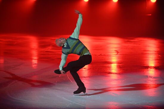 Ледовое гала-шоу И. Авербуха "Письма любви"