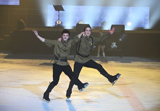 Ледовое гала-шоу И. Авербуха "Письма любви"