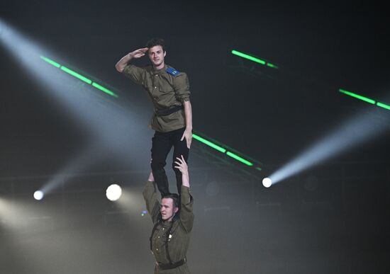 Ледовое гала-шоу И. Авербуха "Письма любви"