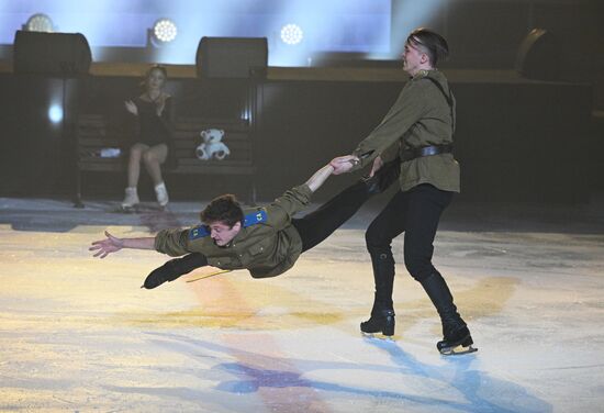 Ледовое гала-шоу И. Авербуха "Письма любви"