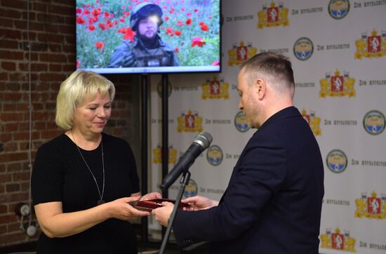 Военкор РИА Новости Р. Журавлев награжден орденом "За заслуги перед Запорожской областью" I степени (посмертно)