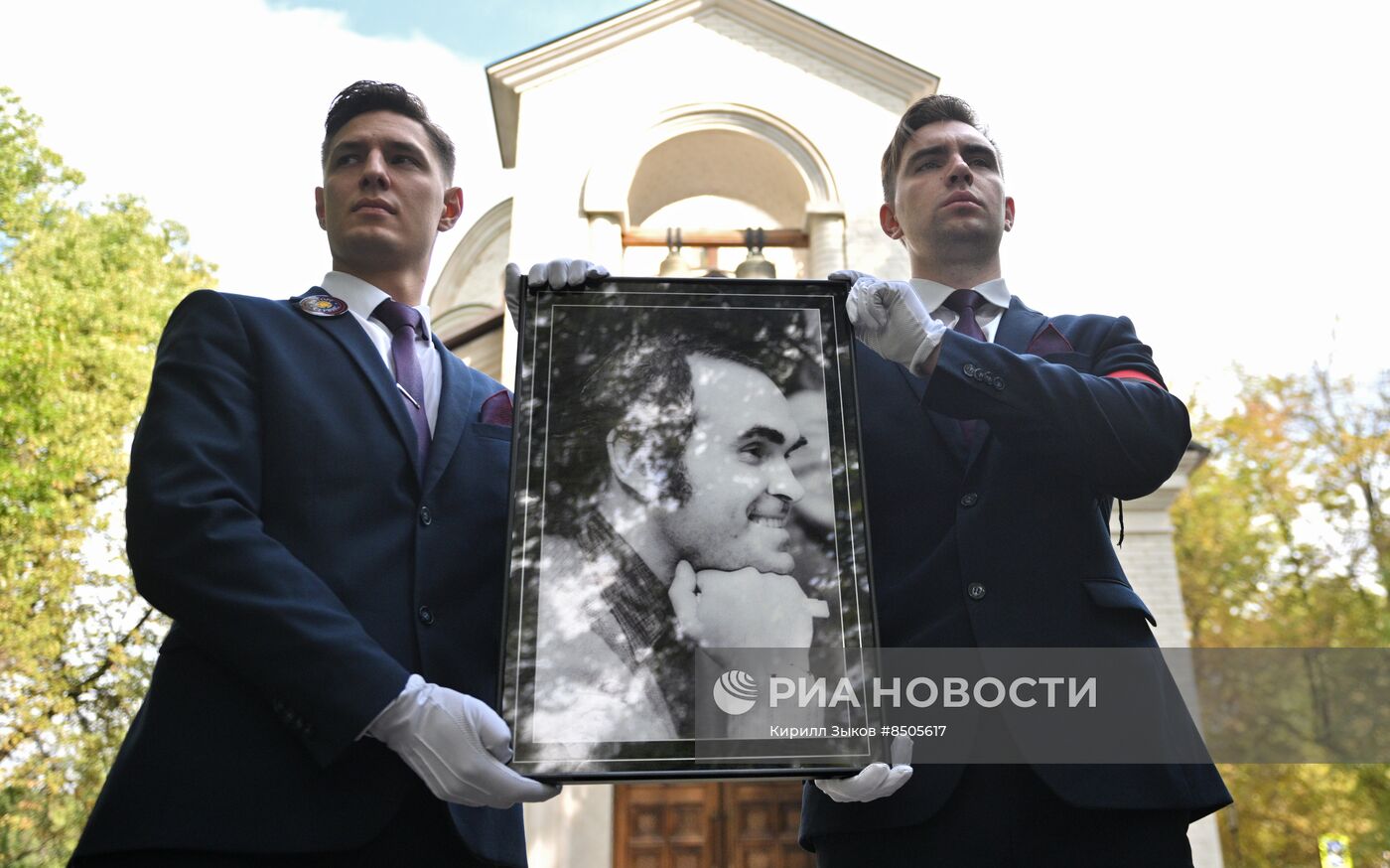 Прощание с народным артистом РСФСР Г. А. Панфиловым