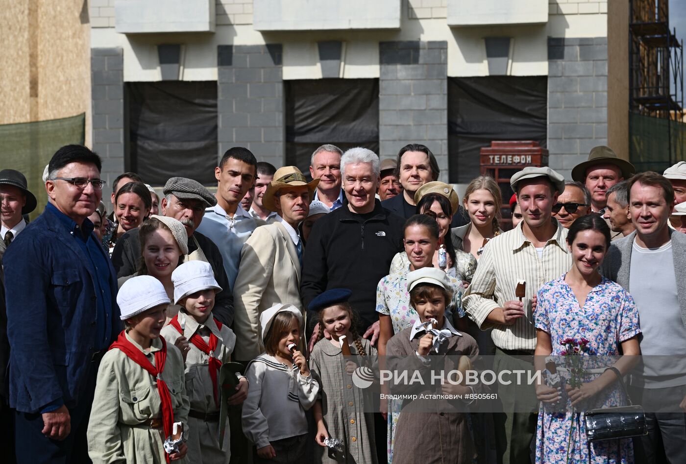 Мэр Москвы С. Собянин посетил площадку "Москино" в Новой Москве 