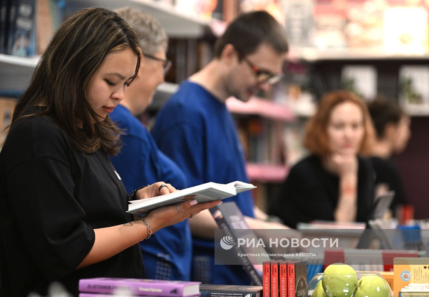 36-я Московская международная книжная ярмарка