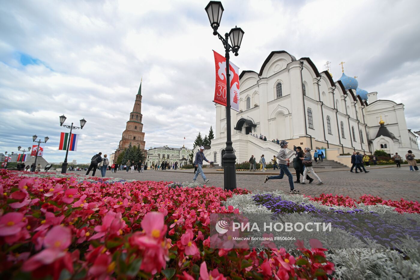 Празднование Дня города Казани