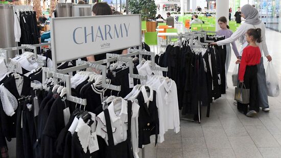 Подготовка к новому учебному году