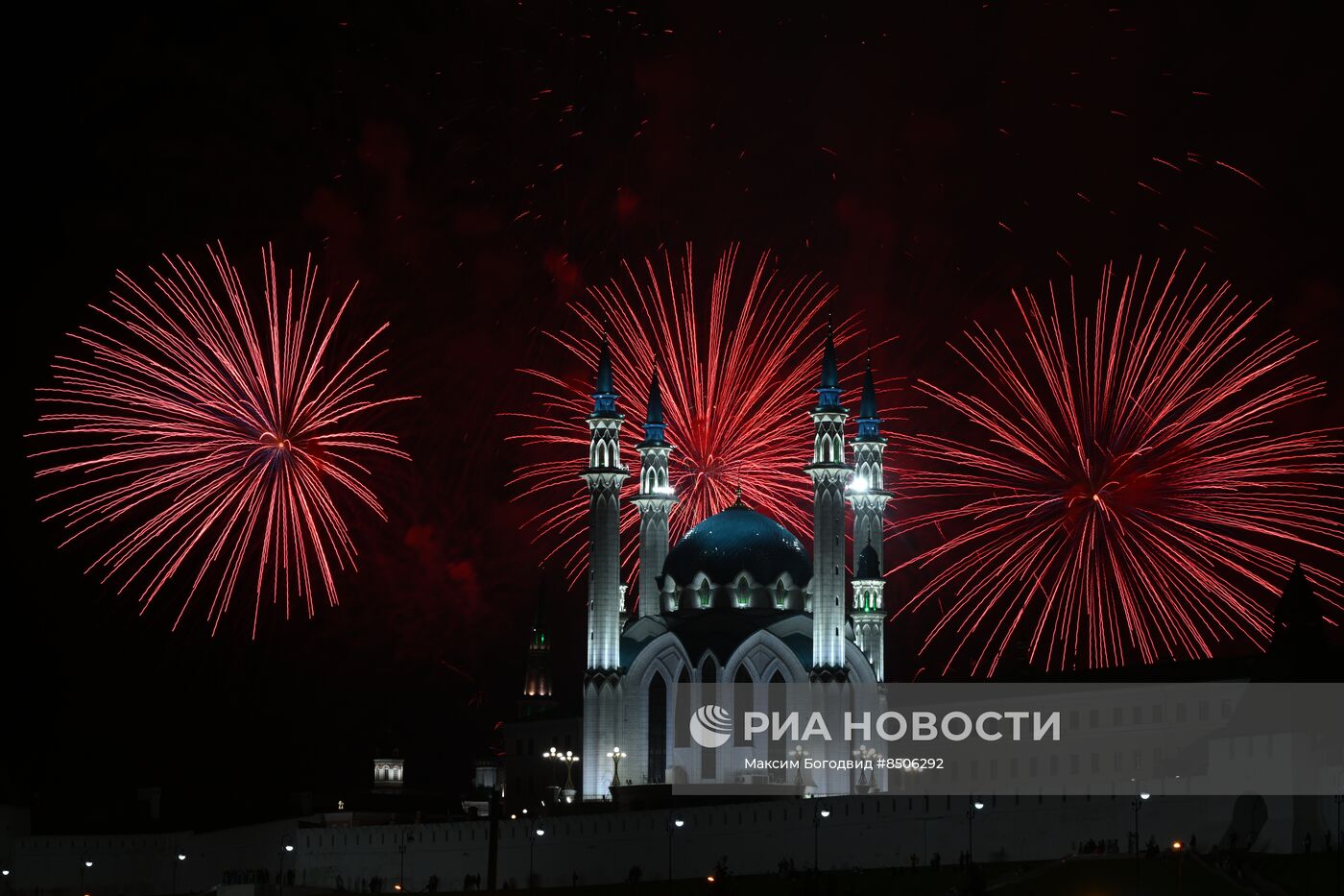 Празднование Дня города Казани