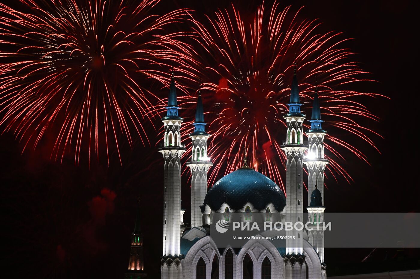 Празднование Дня города Казани