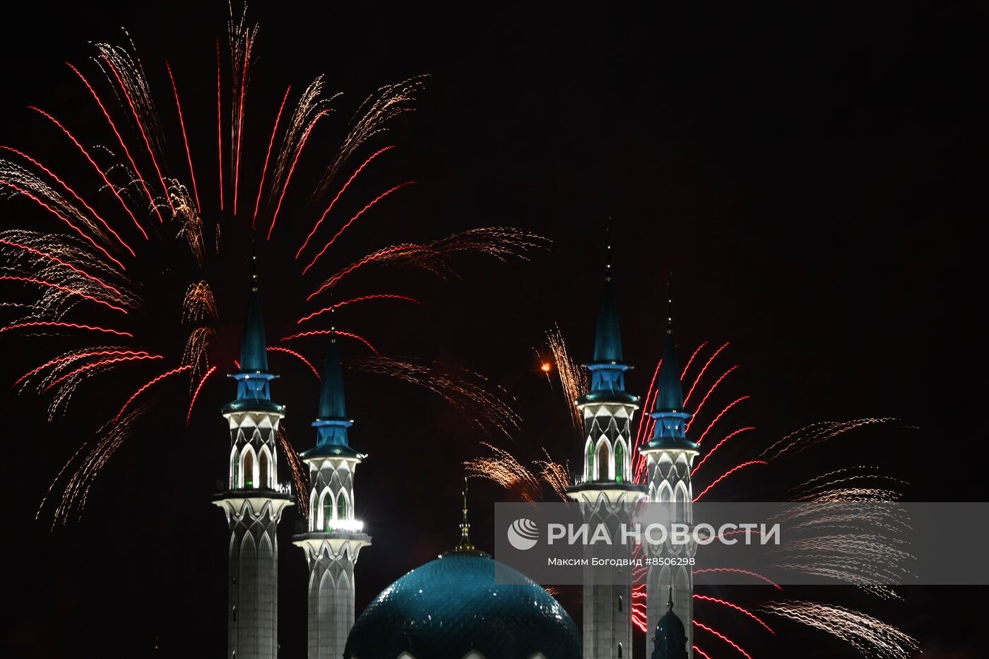 Празднование Дня города Казани