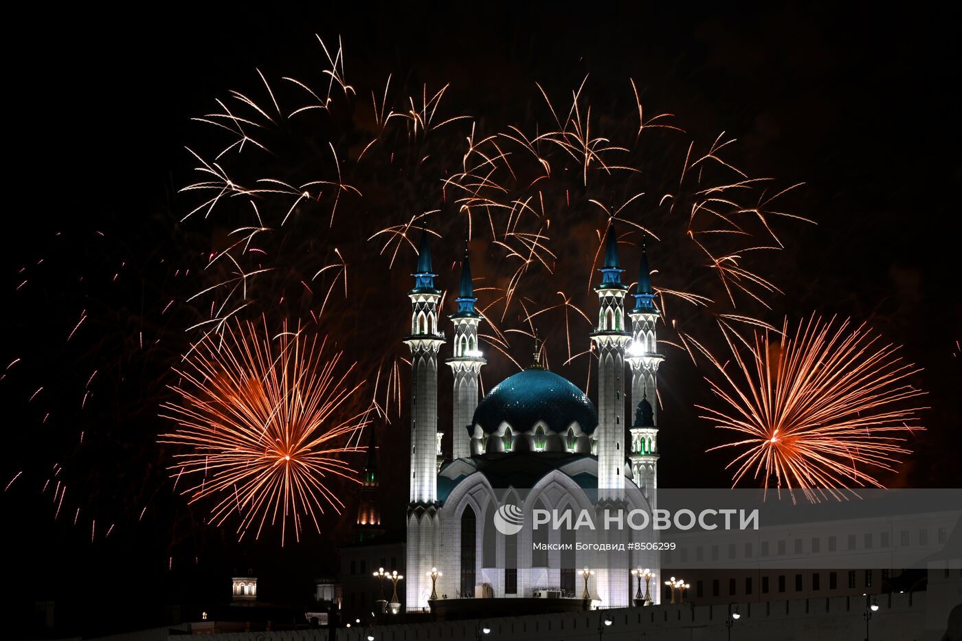 Празднование Дня города Казани