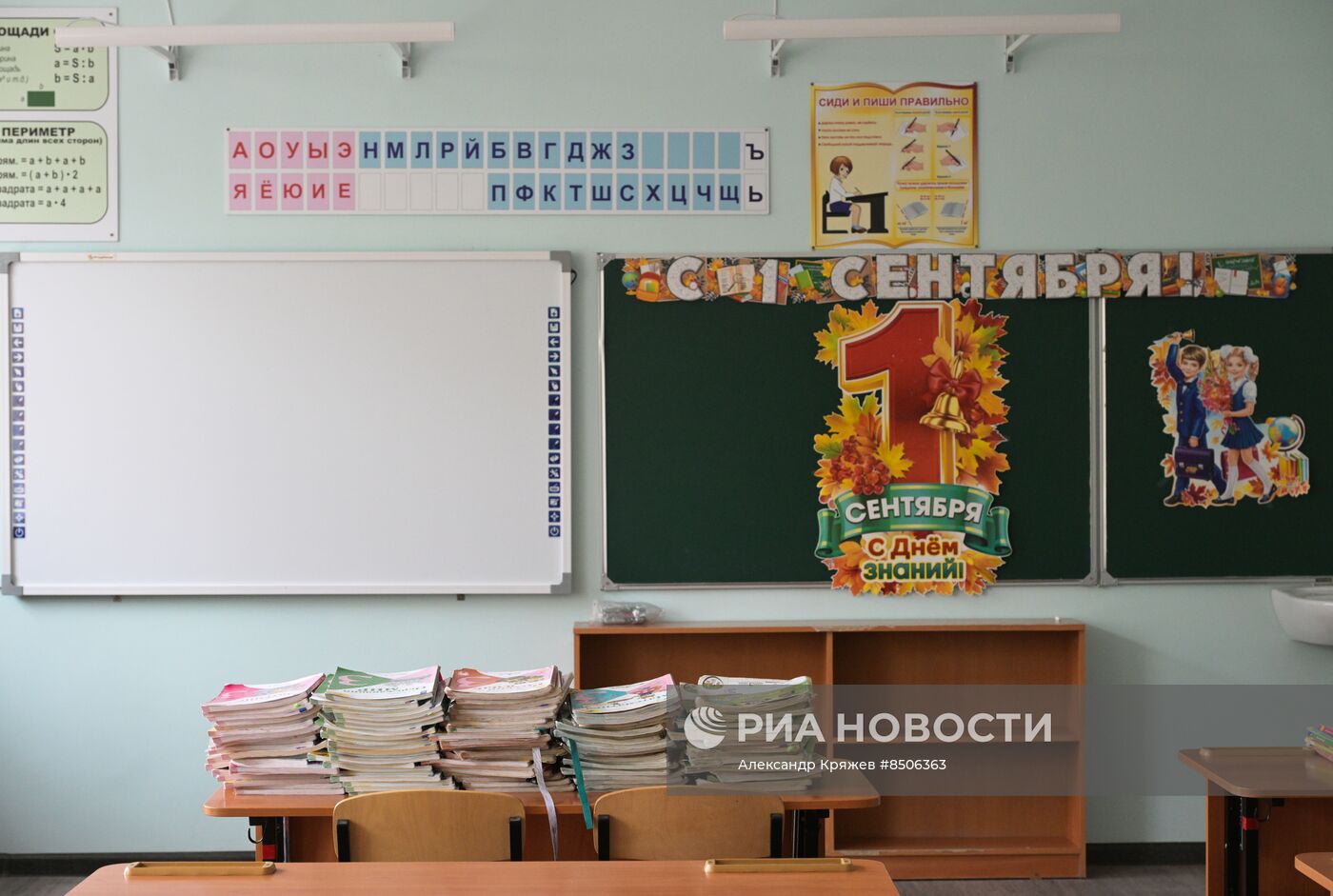 Подготовка новосибирской школы к открытию после капитального ремонта