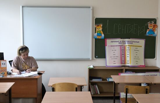 Подготовка новосибирской школы к открытию после капитального ремонта