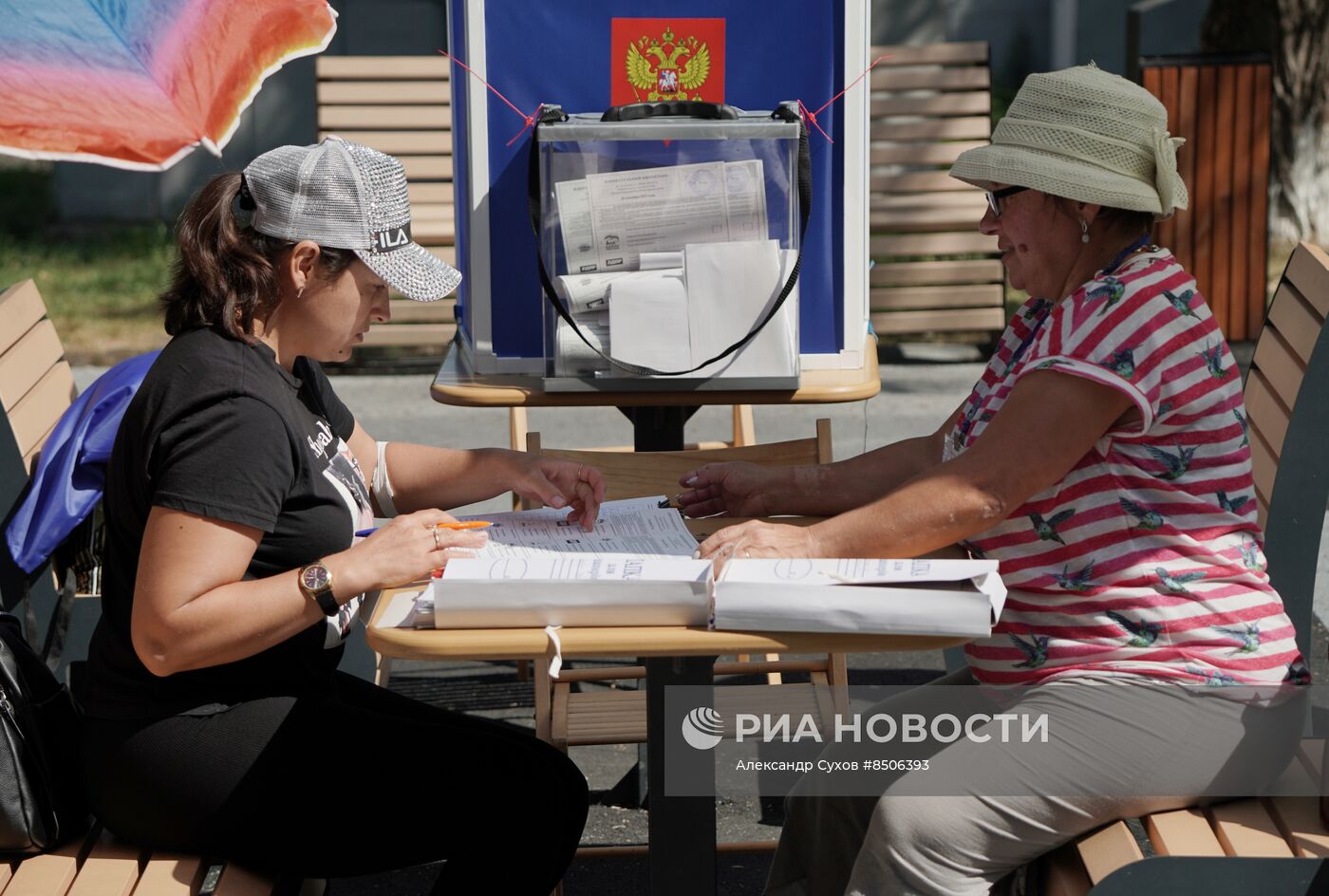 Досрочное голосование на выборах в ДНР