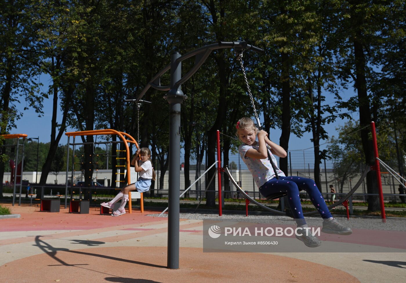 Стадион "Авангард"