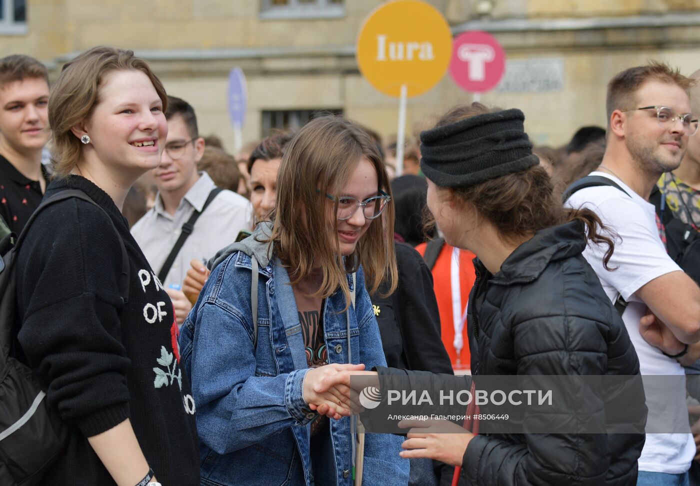 Торжественное посвящение в студенты СПБГУ в Петербурге